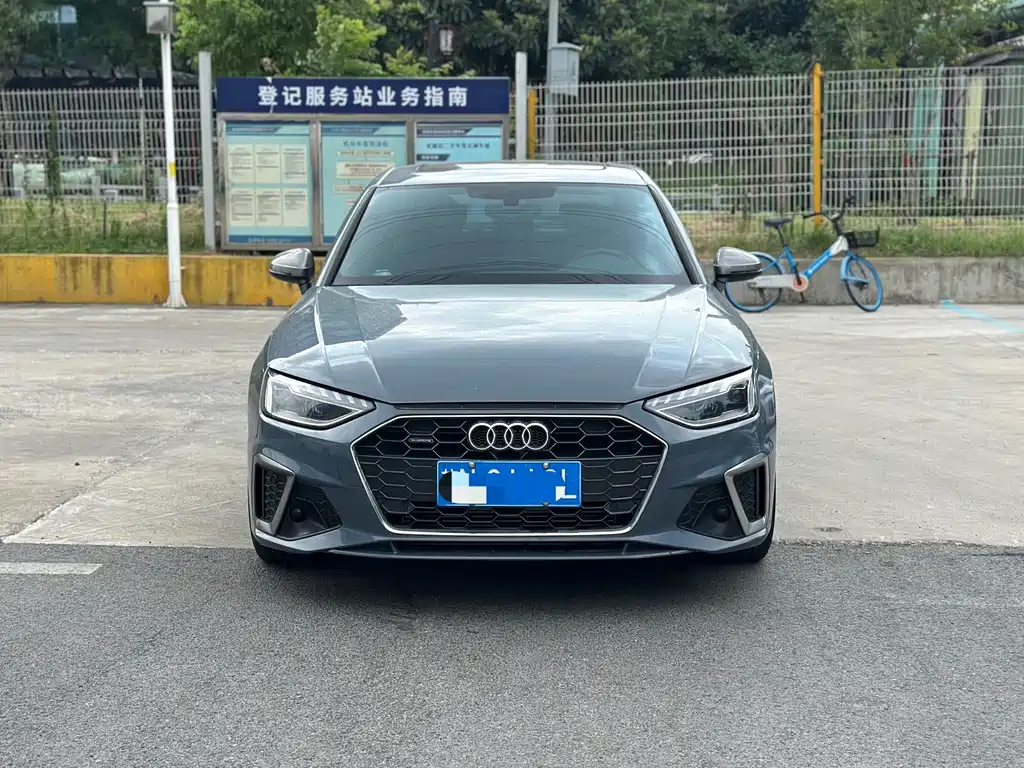 Audi A4L 2022