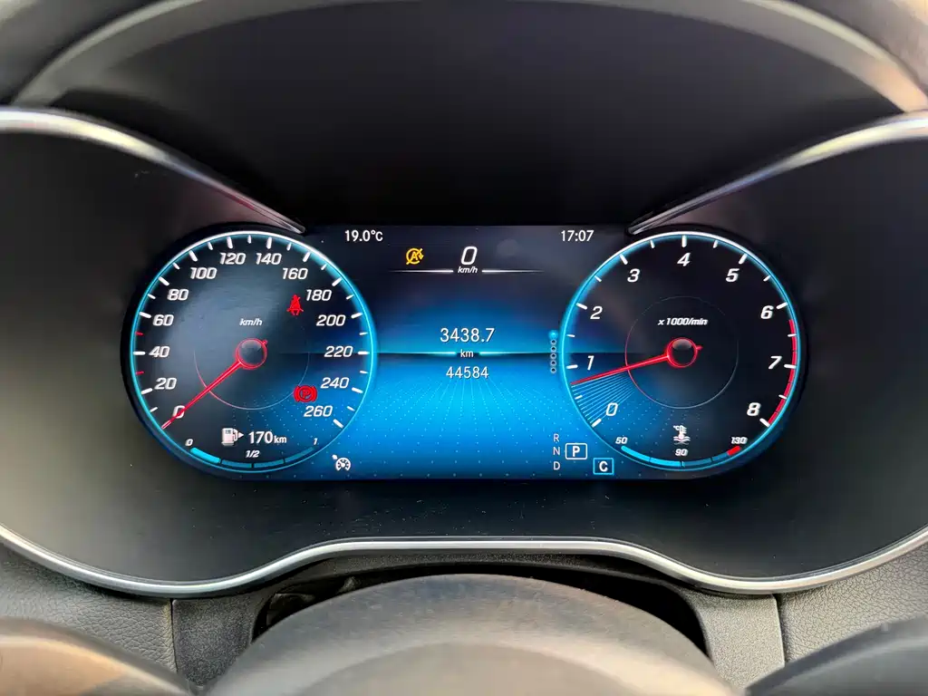 Mercedes-Benz C-Class 2020