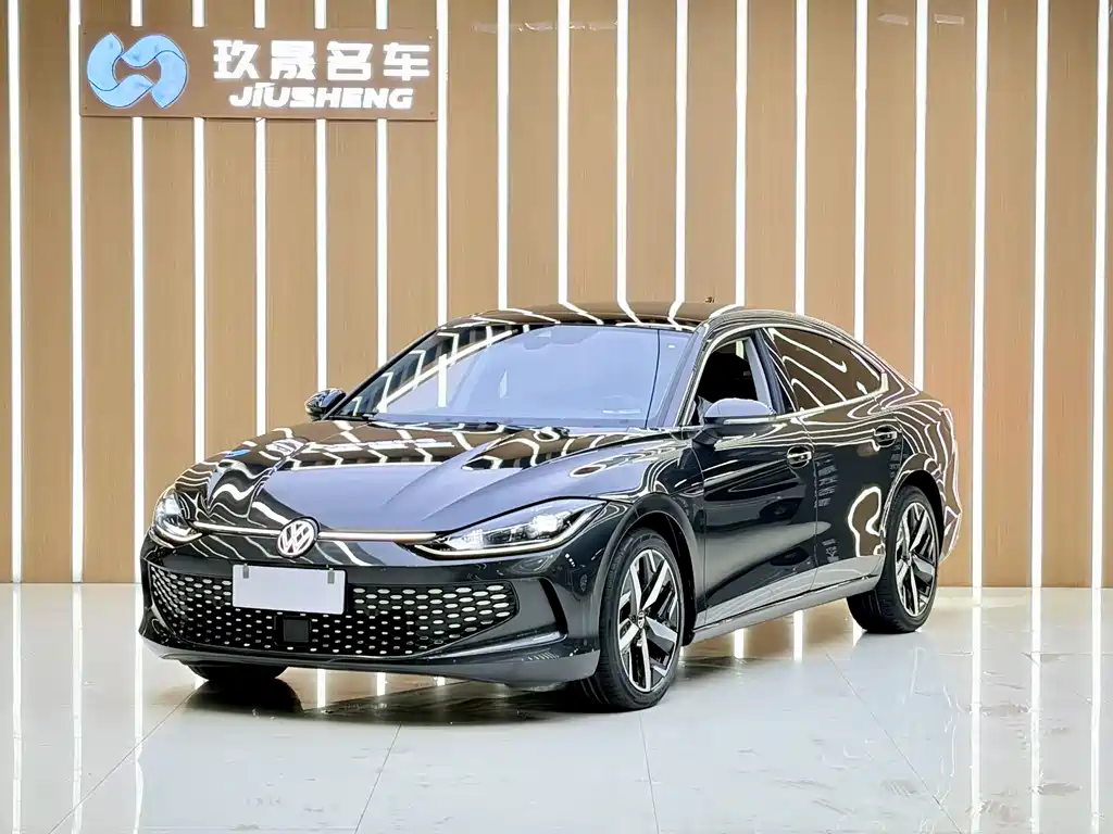 Volkswagen Lamando 2023