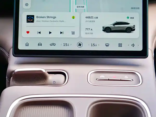 NIO EC6 2024