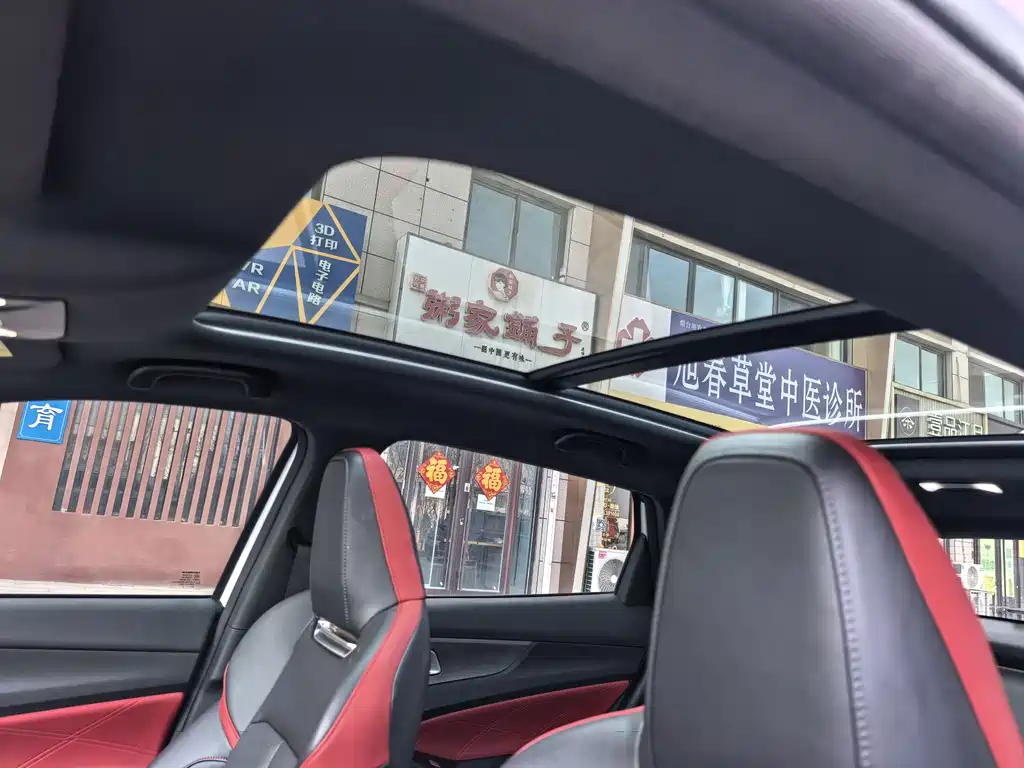 Changan CS55PLUS 2024 — фото 16