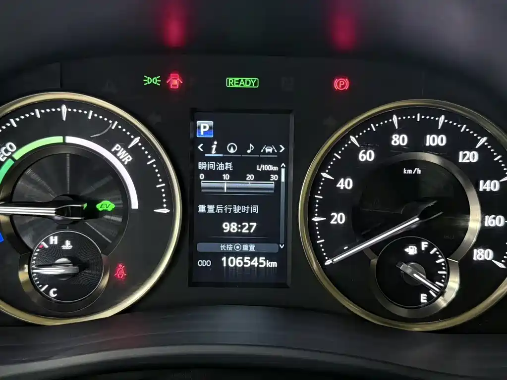 Toyota Alphard 2020 — фото 18