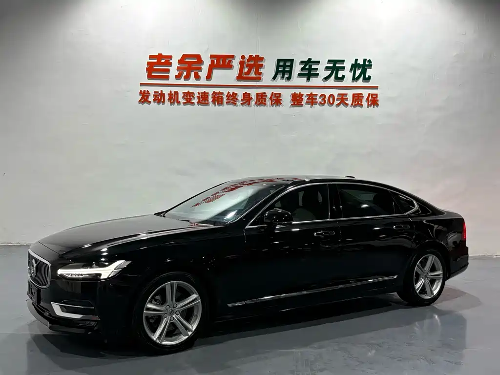 Volvo S90 2019 — фото 1