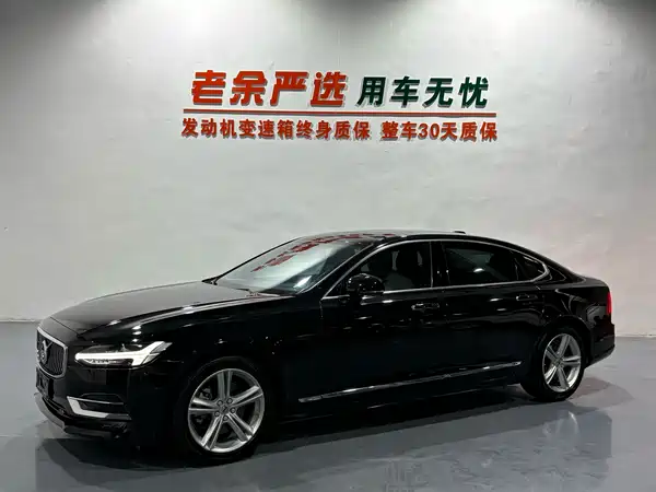 Volvo S90 2019