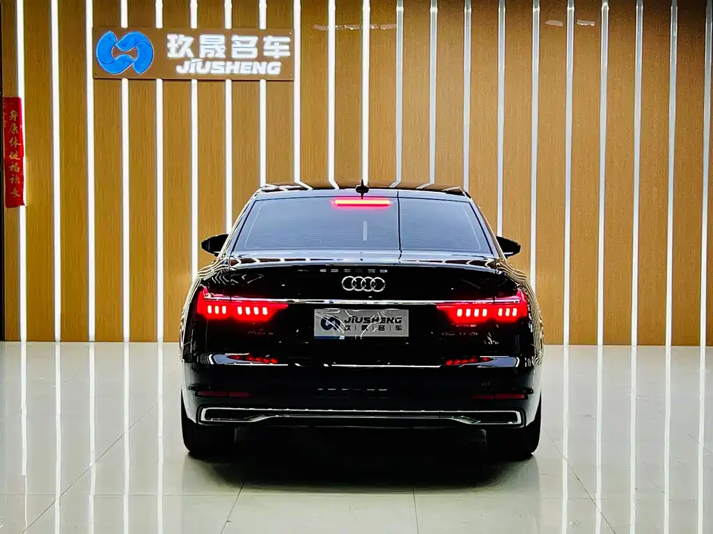 Audi A6L 2022