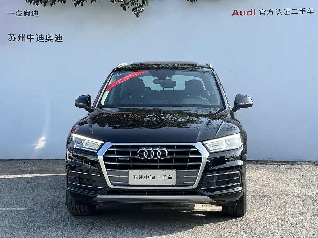 Audi Q5L 2020 — фото 2