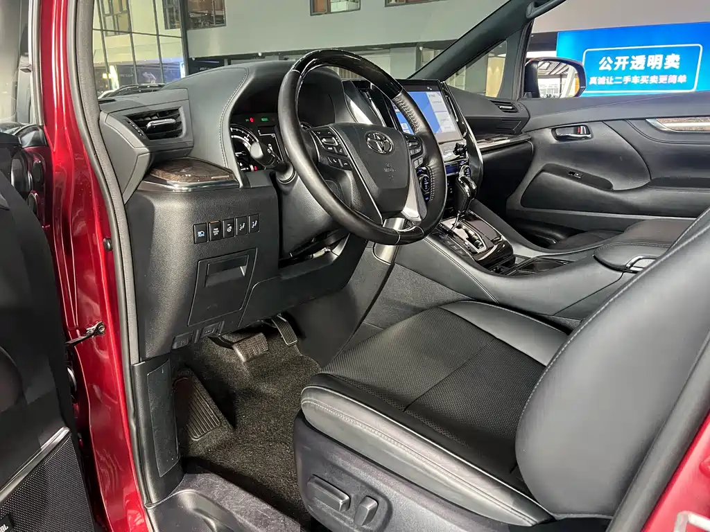 Toyota Alphard 2020 — фото 2