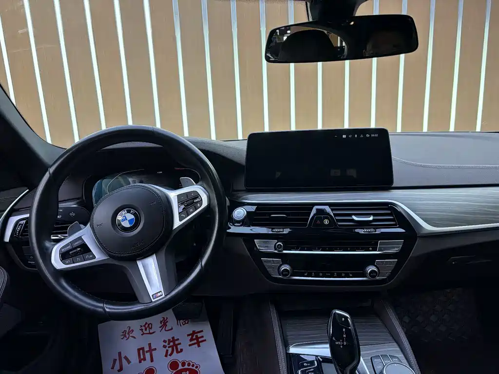 BMW 5 Series 2023 — фото 12