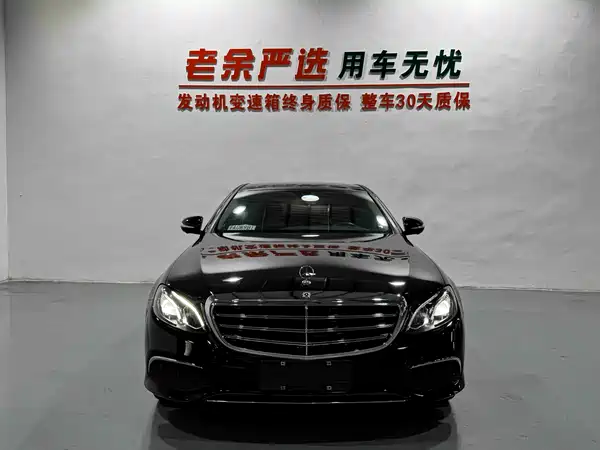Mercedes-Benz E-Class 2020