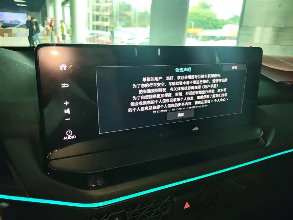 Honda Accord 2023 — фото 13