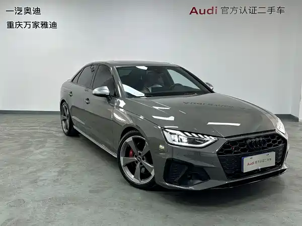 Audi S4 2023