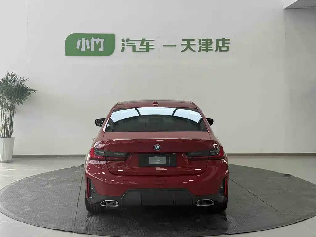 BMW 3 Series 2023