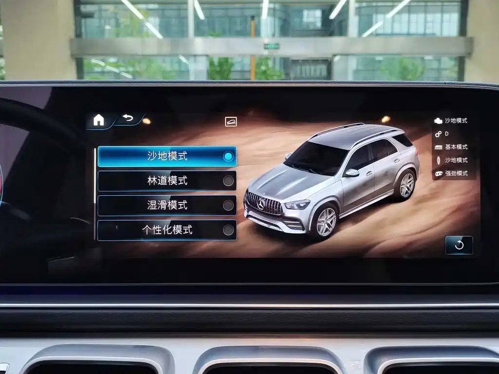 Mercedes-Benz GLE AMG 2023 — фото 18