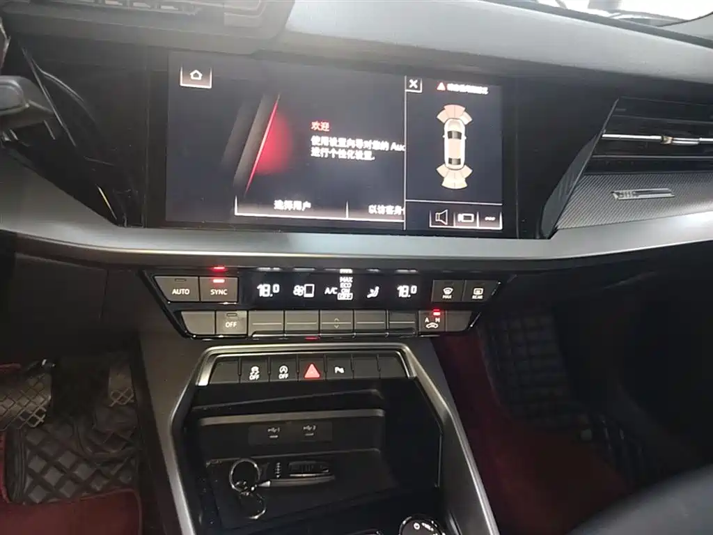 Audi A3 2021 — фото 13