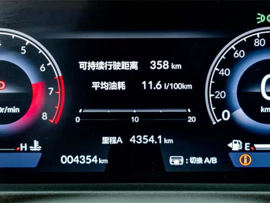 Honda Accord 2023 — фото 16