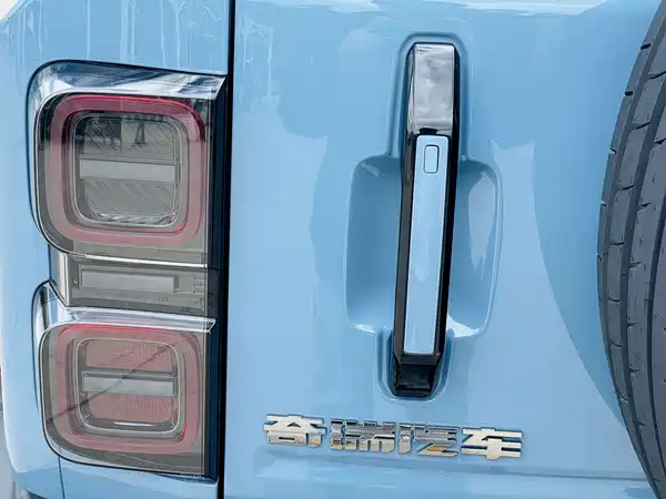 Icar V27 2026