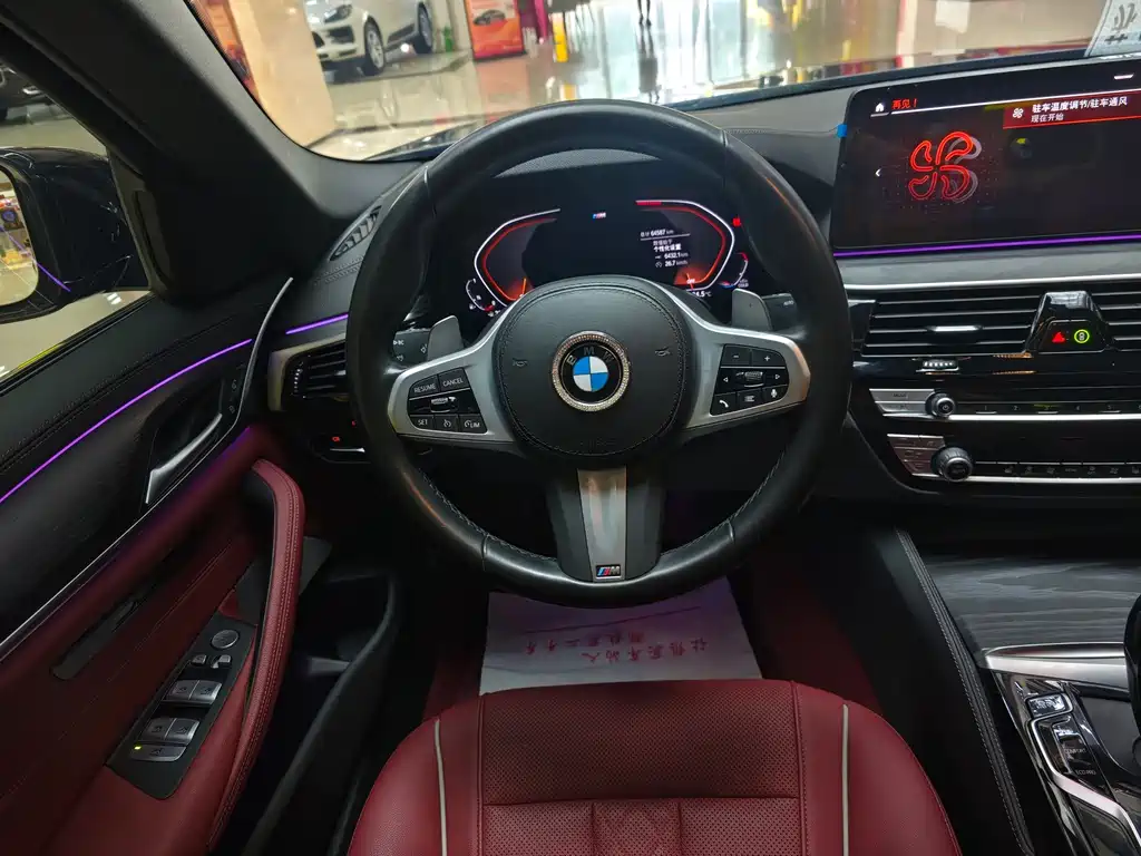 BMW 5 Series 2022