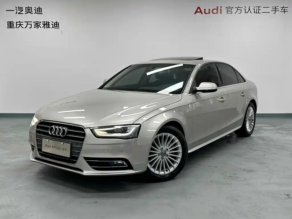 Audi A4L 2015