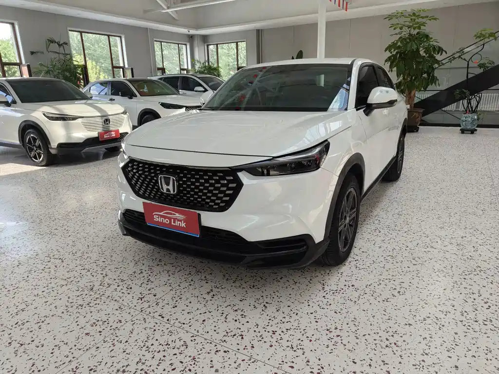 Honda XR-V