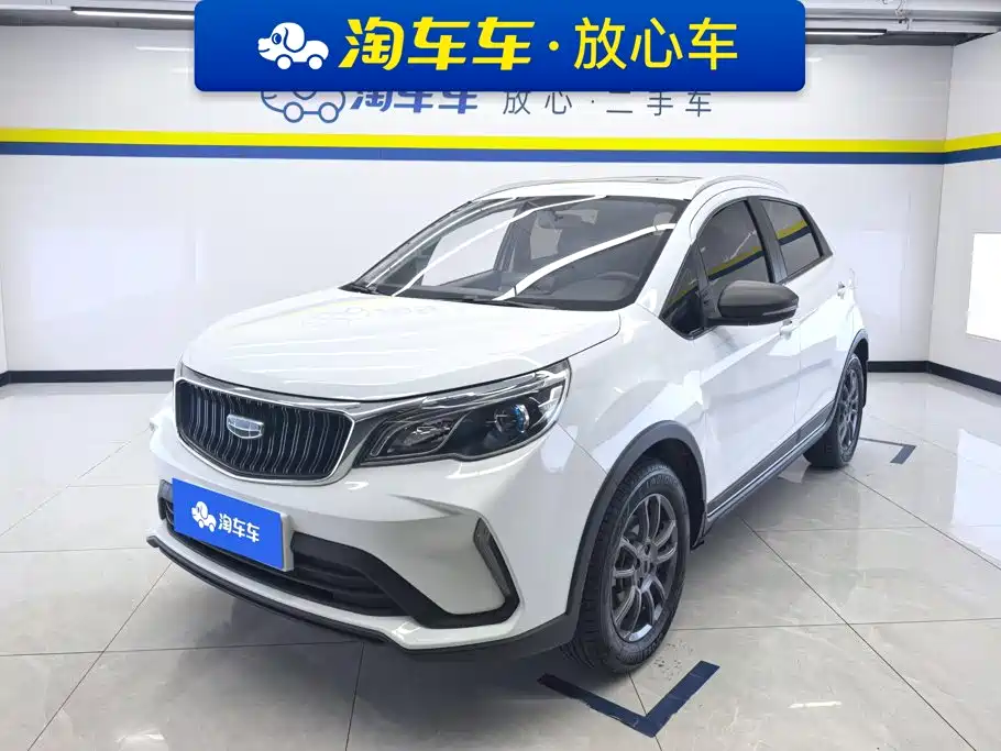 Geely Vision X3 2021 — фото 1