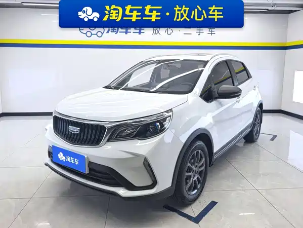 Geely Vision X3 2021