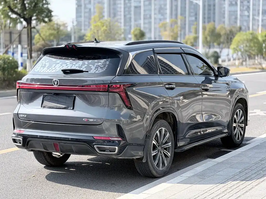 Changan CS75 PLUS 2024 — фото 15