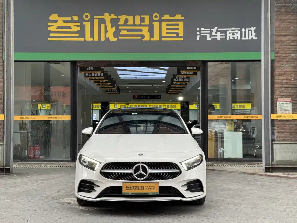 Mercedes-Benz A-Class 2022