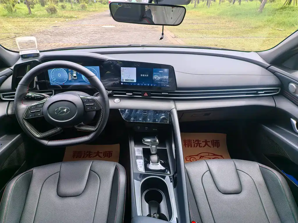 Hyundai Elantra 2022 — фото 10