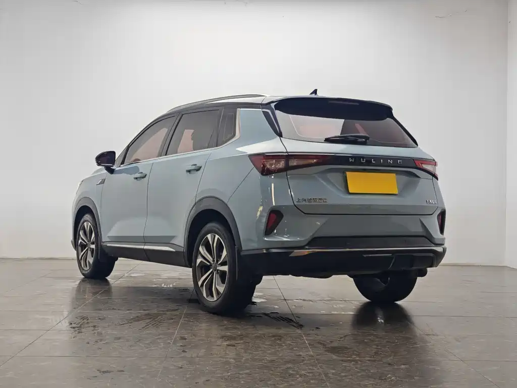 Wuling Xingchen 2021