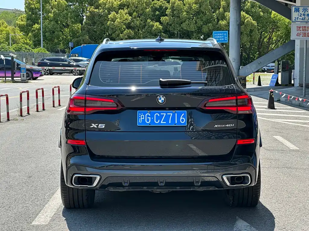 BMW X5 2021 — фото 11