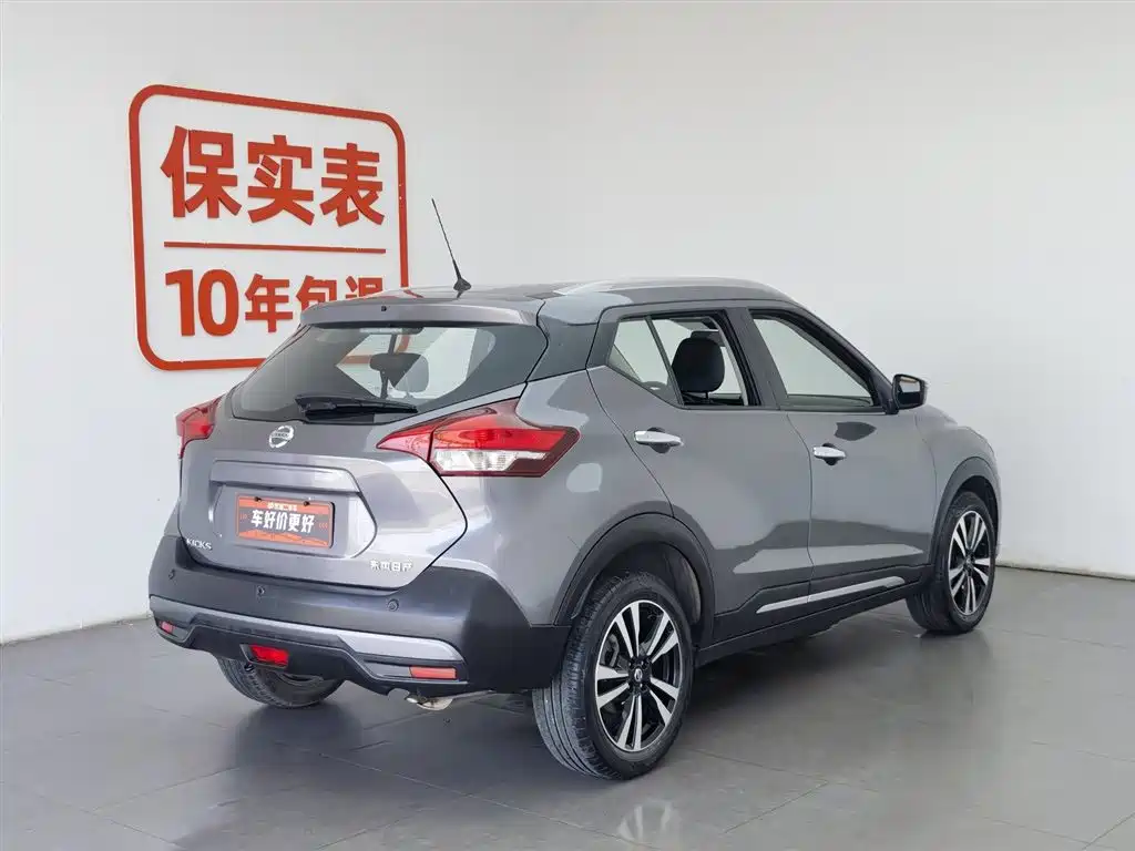 Nissan Kicks 2020 — фото 2