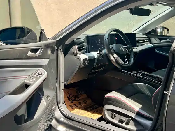 Volkswagen Lamando 2024