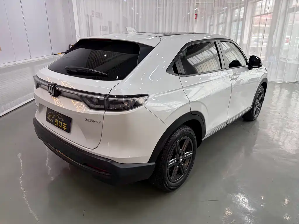 Honda XR-V 2023