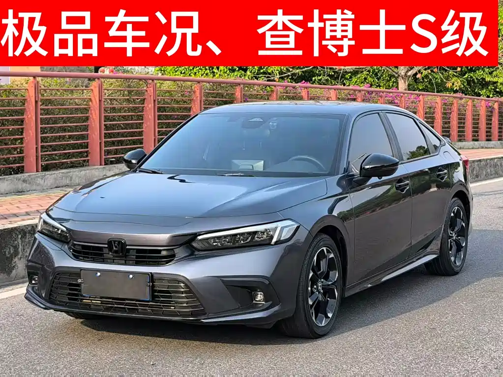 Honda Civic 2022 — фото 1