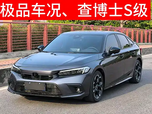 Honda Civic 2022