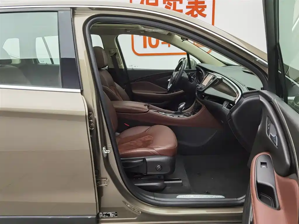 Buick Envision Plus 2017 — фото 23