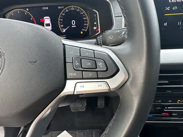 Volkswagen Lavida 2023