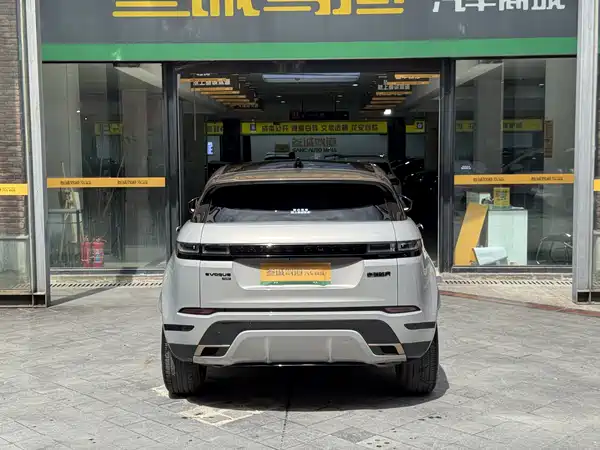Land Rover Range Rover Evoque 2023