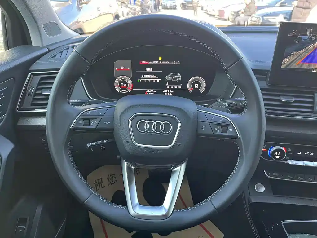 Audi Q5L 2022 — фото 22