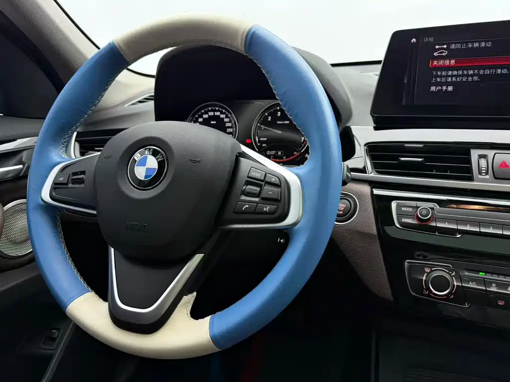BMW X1 2022 — фото 12