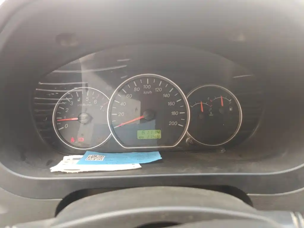 Wuling Hongguang 2017
