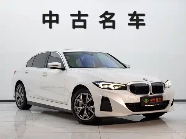 BMW i3 2023