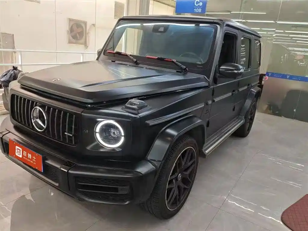 Mercedes-Benz G-Class 2023