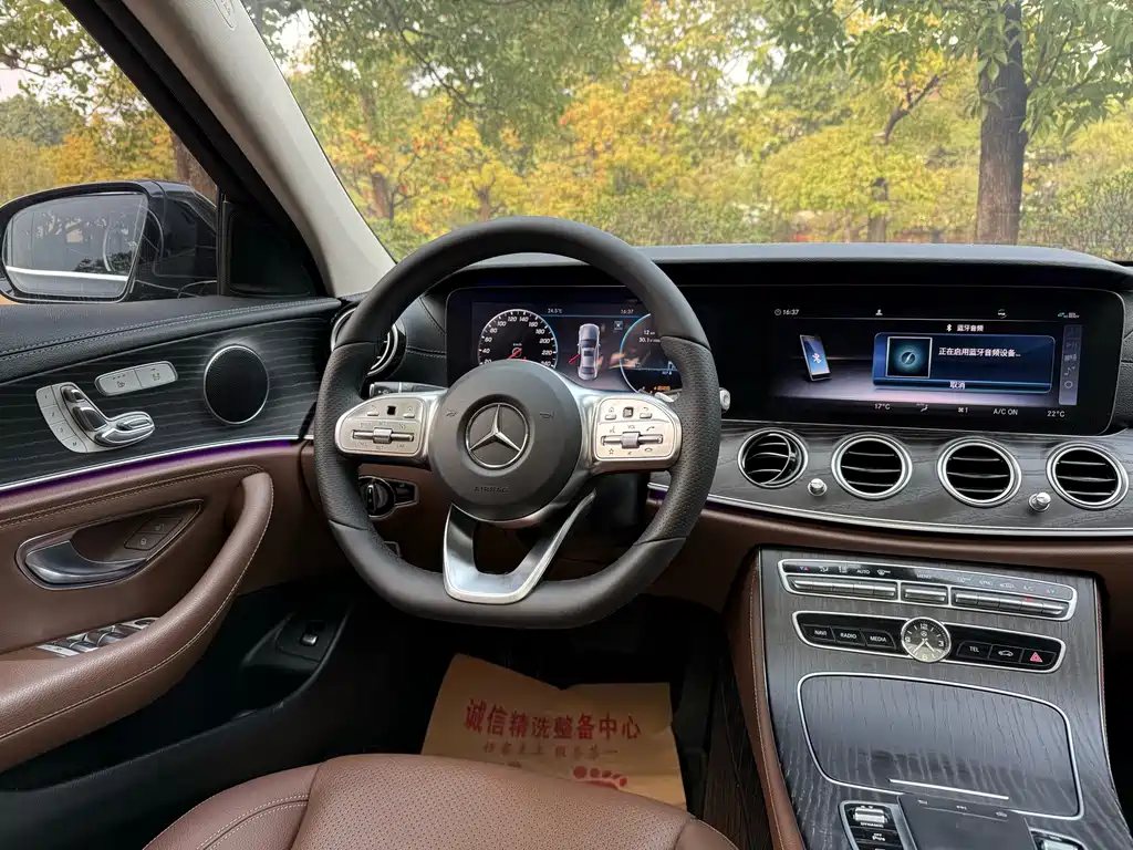Mercedes-Benz E-Class 2019 — фото 10