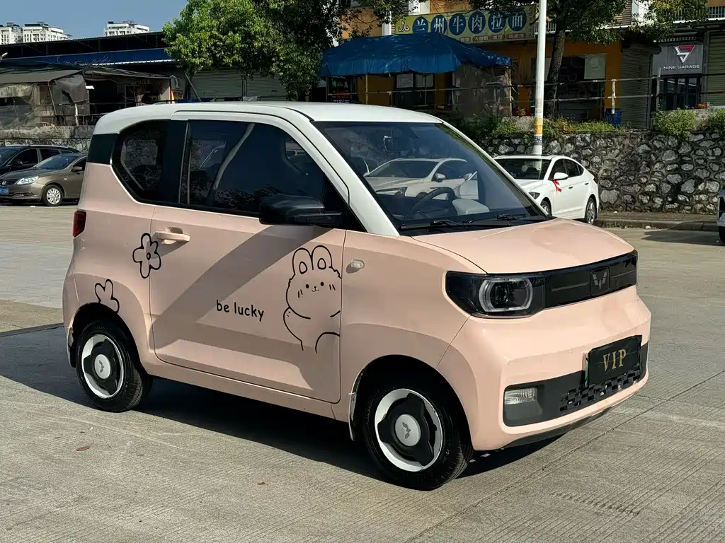 Wuling MINIEV 2022