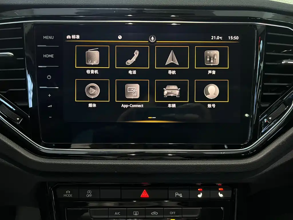 Volkswagen T-Roc 2022 — фото 15