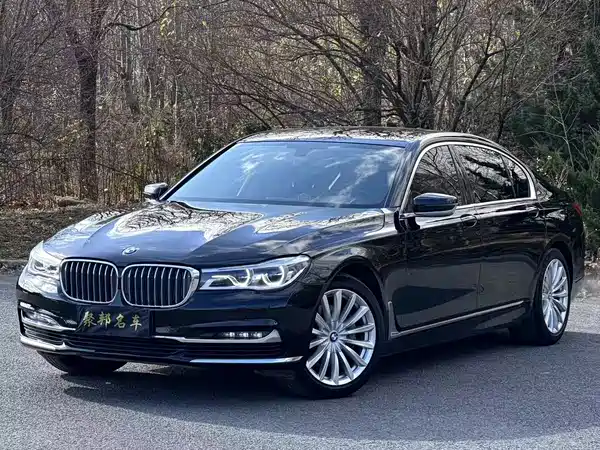 BMW 7 Series 2016