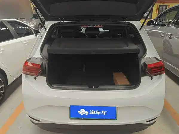Volkswagen ID.3 2024