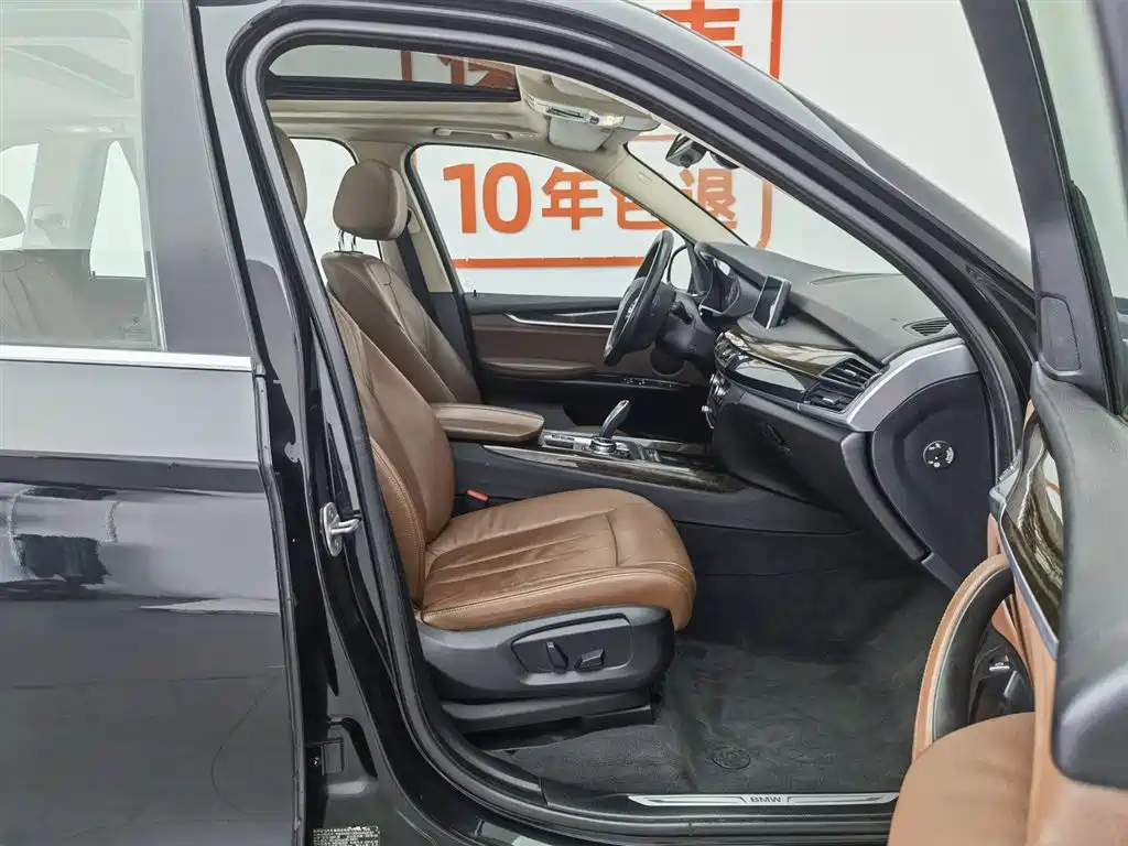 BMW X5 2015 — фото 23