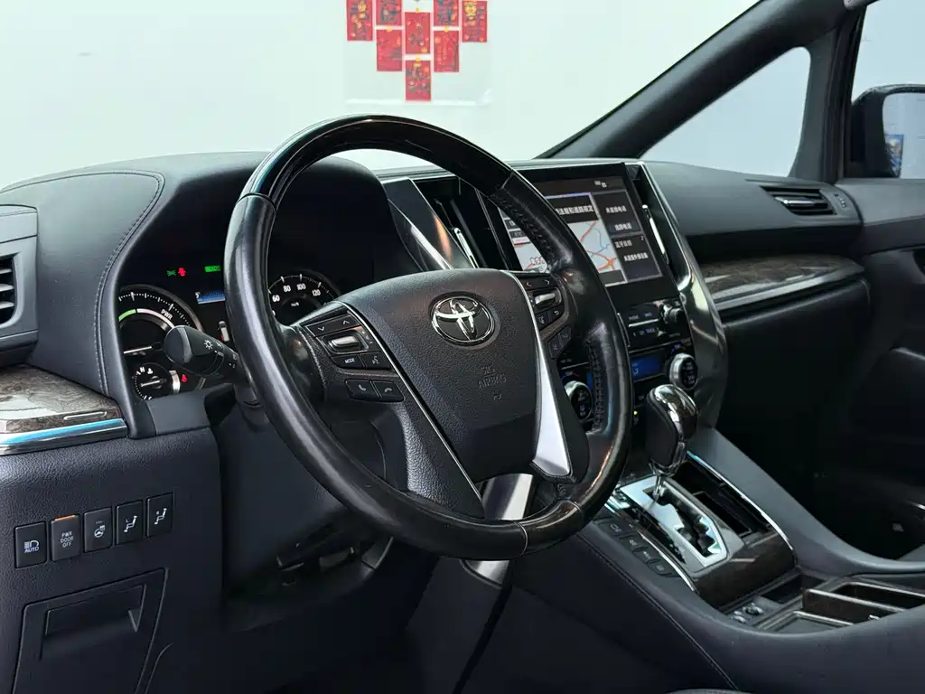 Toyota Vellfire 2020 — фото 5